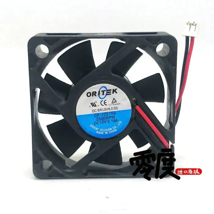 Оригинальный CF 12515S DC12V 0.18A 50x50x15 мм 2 линии Вентилятор охлаждения компьютера|Кулеры