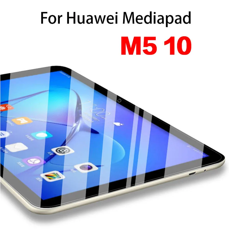 M5 10 Закаленное стекло для huawei MediaPad M5 Lite, 10,8 дюймов, настольная Защита экрана для huawei MediaPad M5 8,4 10 10,1 10,8 Pro C5 8,0 - Цвет: M5 10