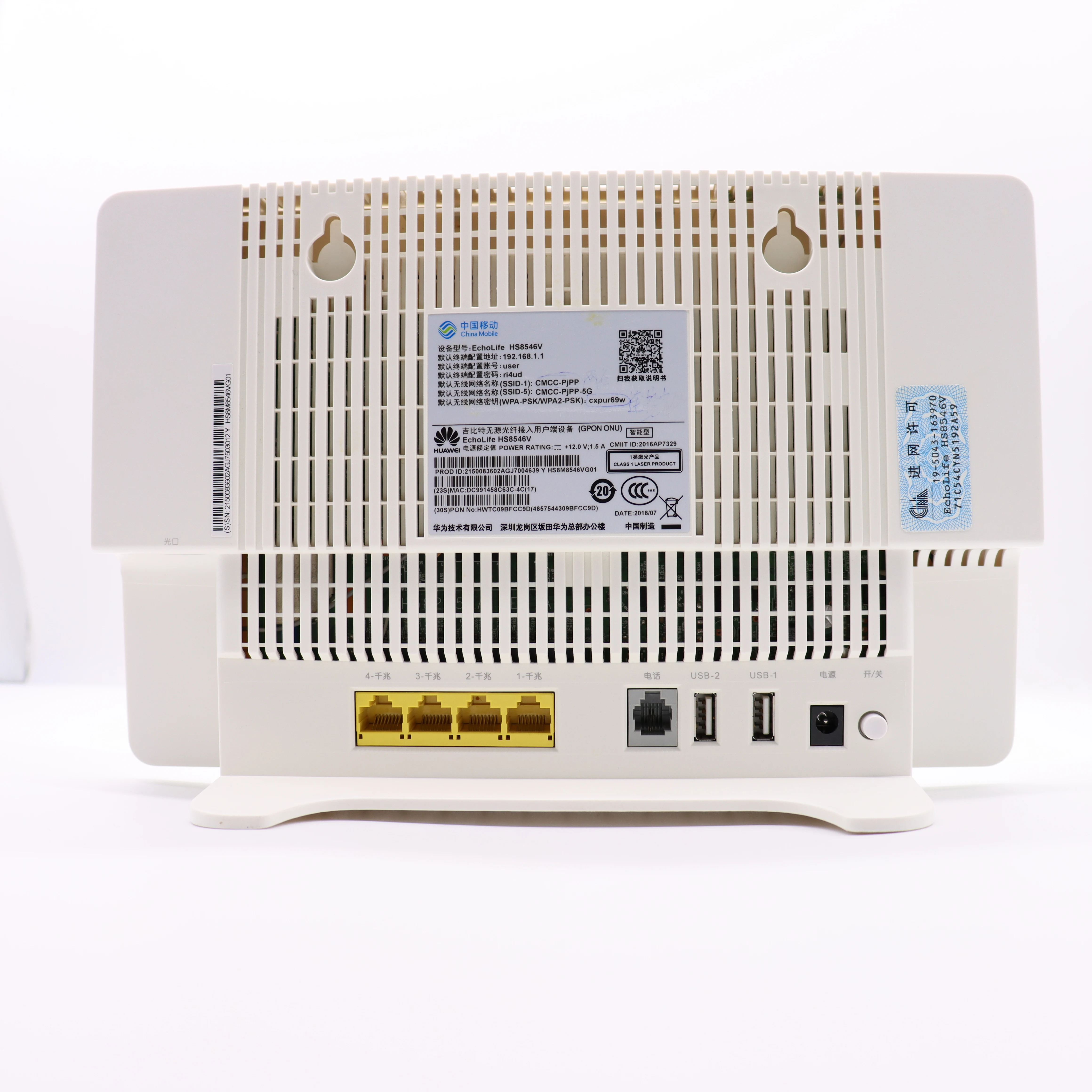 Модем HS8546V 4GE + 1Tel 2Usb Wifi 2 4g и 5 0g двухдиапазонный Xpon hgu ONU ONT ge модем 802.11ac Подержанный