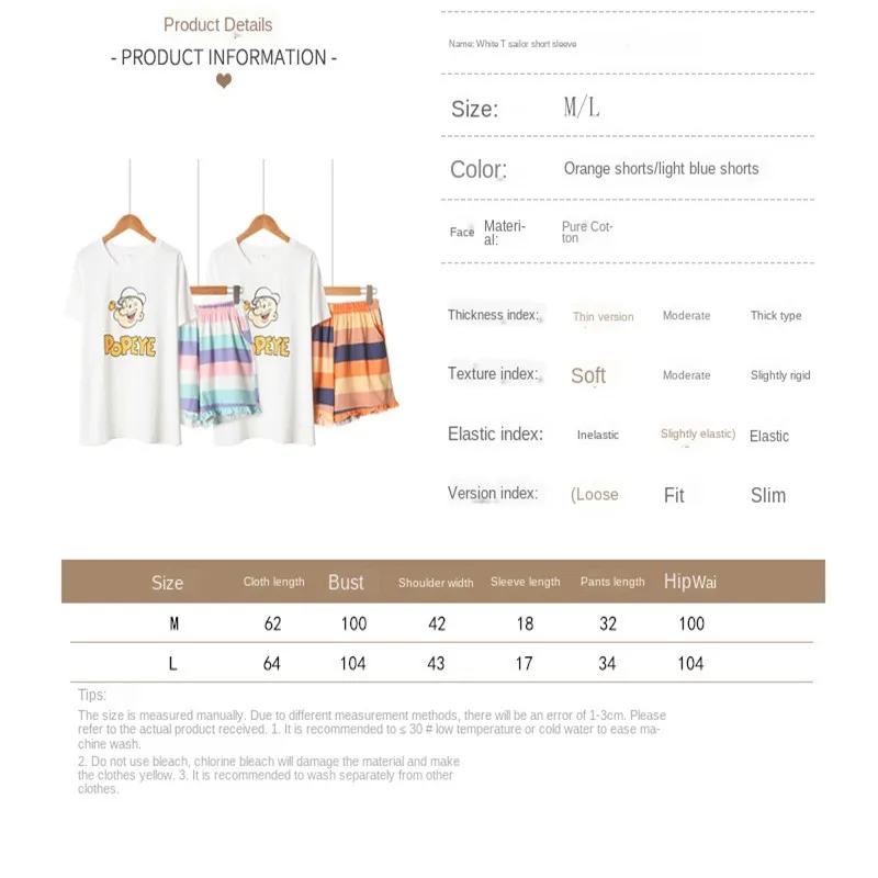 

2020 Spring Summer Cotton Pajama Short Sleeved Shorts Cartoon Cute Popeye Stripe Refreshing Home Wear Suit Pajama Set Women