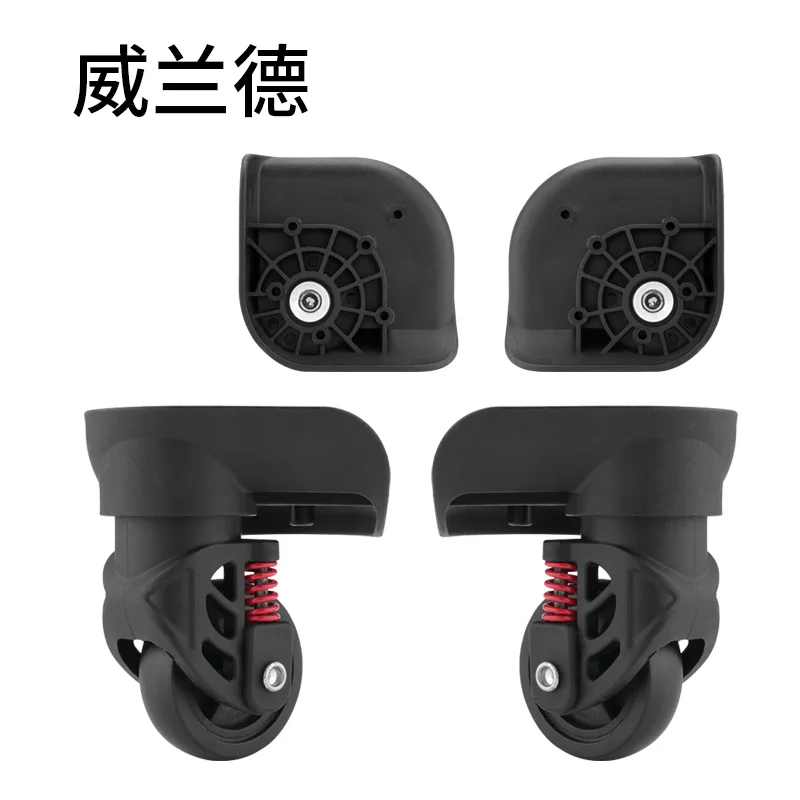 

Универсальный чехол для чемодана на колесиках, аксессуар для ремонта чемодана