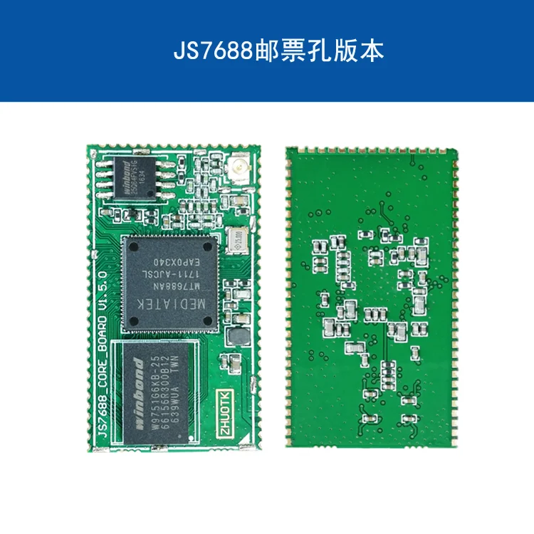 MT7628DAN MT7688 Module Router Wifi Core Board Openwrt Ultra MT7620A | Инструменты
