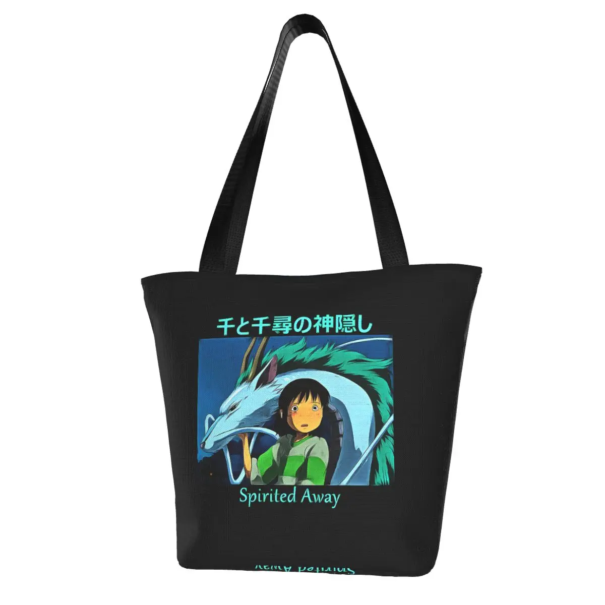 Spirited Away Shopping Bag Aesthetic Cloth Outdoor Handbag Female Fashion Bags