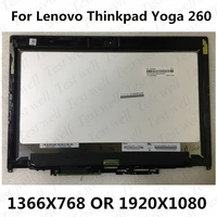 original for lenovo thinkpad yoga 260 20gt 00ny900 12 5 fhd lcd touch screen assembly bezel ap1ey000710 01hy619