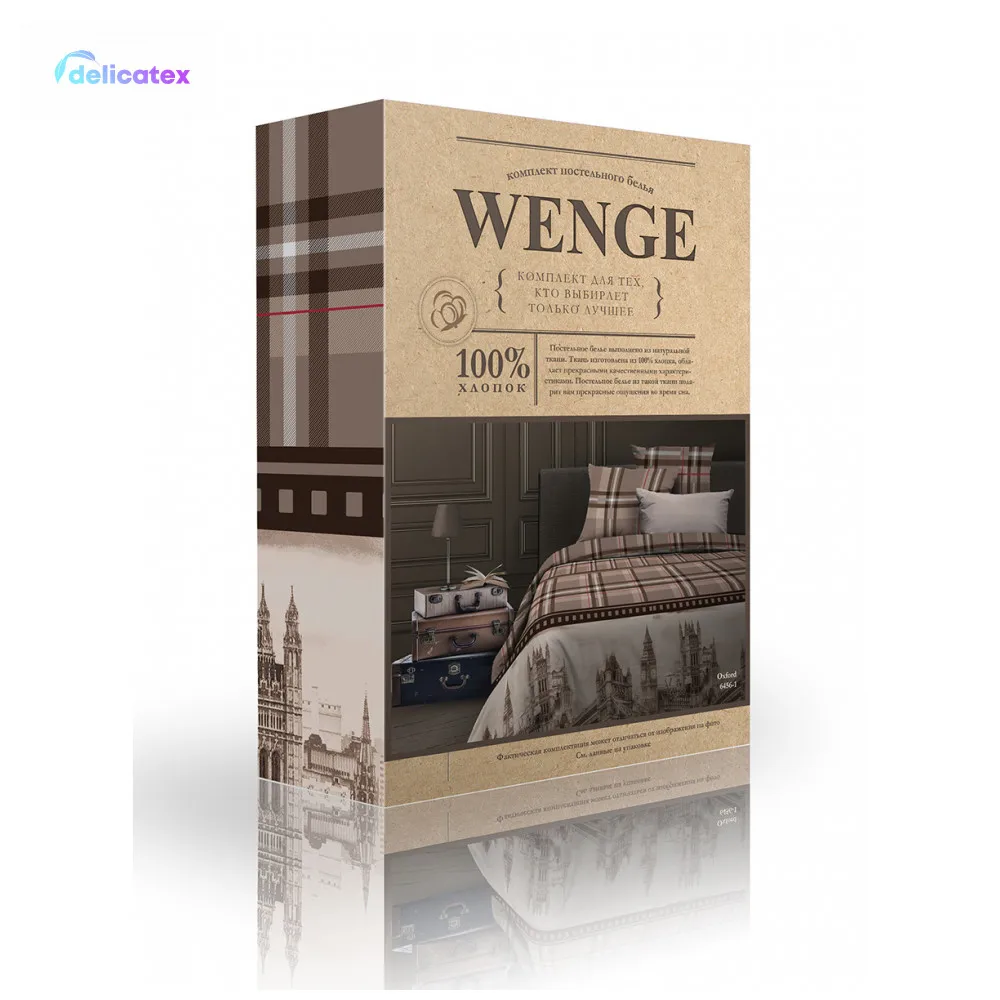 Комплект постельное белье КПБ био комфорт \&quotWenge\&quot (70х70) рис. 6456-1 Oxford | Дом и сад