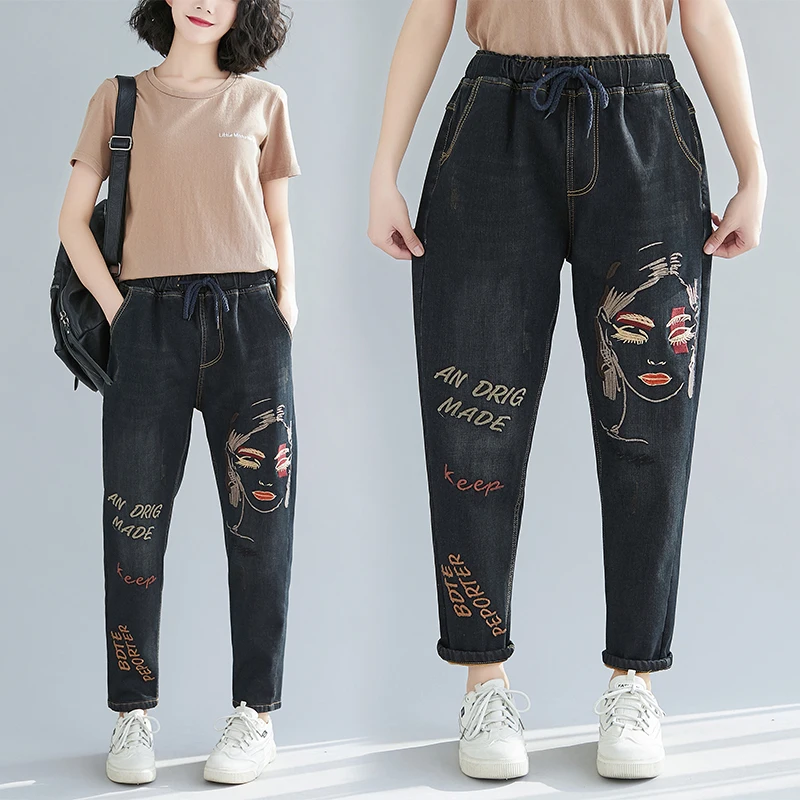 

Limiguyue Women Vintage Letter Beauty Print Embroidery Straight Denim Jeans Casual Loose Pants Black Trousers Plus Size K766