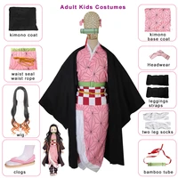 cosplay adult kids anime demon slayer kimetsu no yaiba kamado nezuko women kimono shoes wig tooth mouth stick cosplay costume
