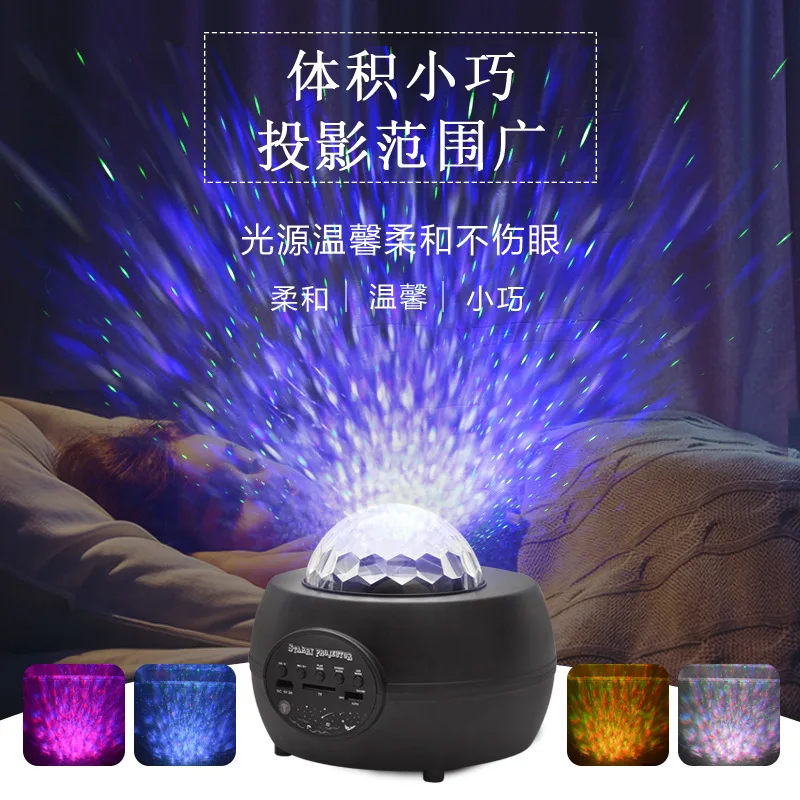 Новый лазерный светильник с пересечением границ USB-звезда Одиночный Зеленый