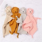 Мягкое хлопковое одеяло, мини одеяло для новорожденных, Детские спящие куклы, модная игрушка для сна, успокаивающее полотенце, нагрудник