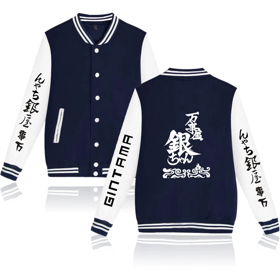 Новинка куртка Мужская одежда куртки с принтом серебристой души для мальчиков