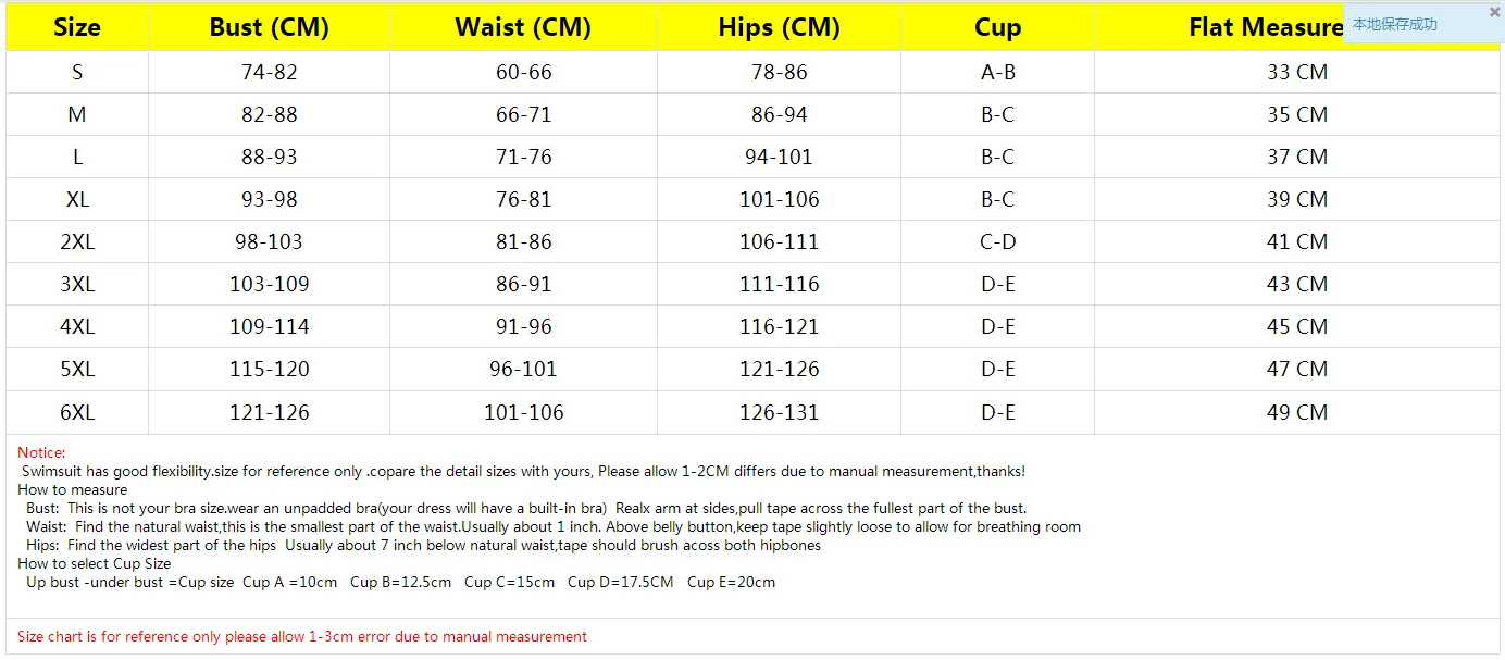 

High Waist Bikini 2019 Sexy Leopard Swimsuit Women Swimwear Thong Bikinis Set Swim Wear Bathing Suit