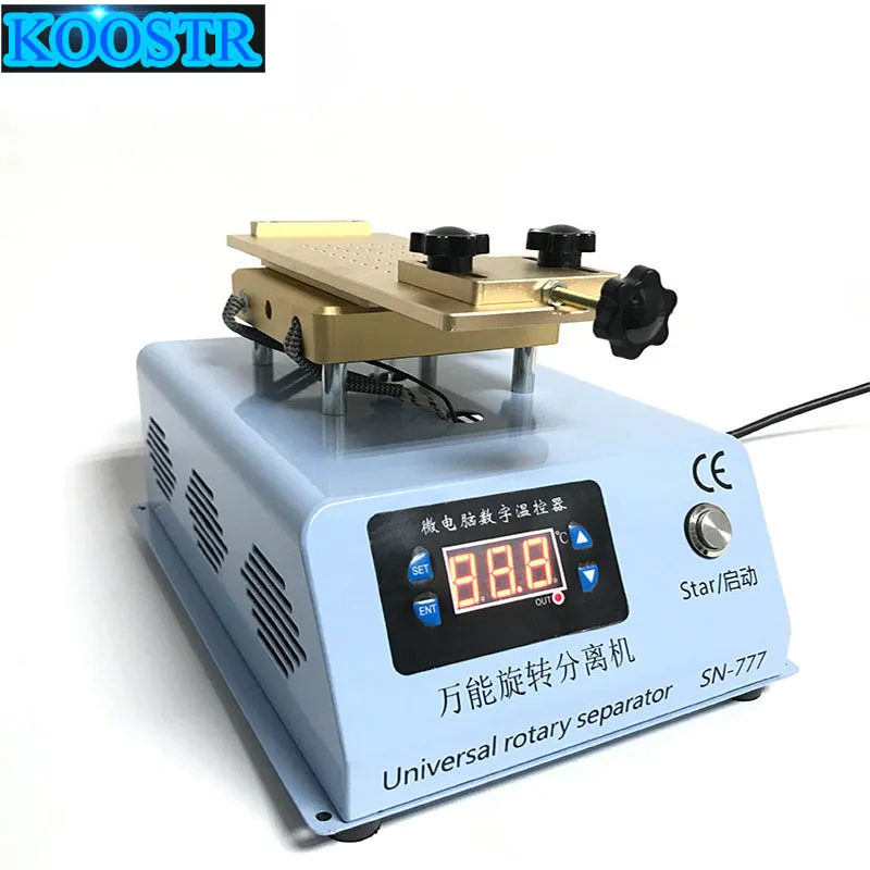 Сепаратор с вращающейся рамкой и Очищающая клеевая машина регулируемый нагрев