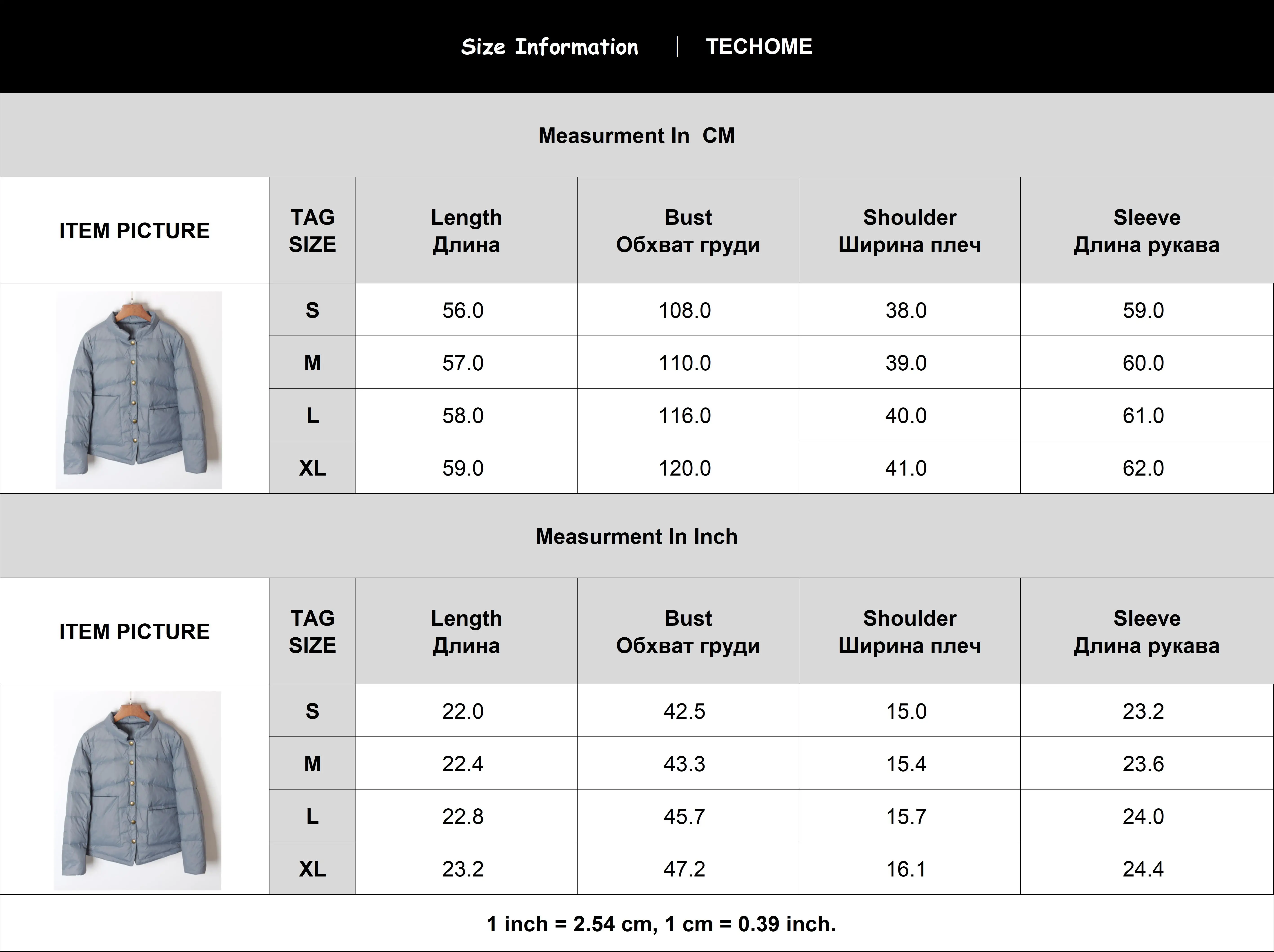 Новинка 2020 женское осенне-зимнее пальто белая куртка на утином пуху яркие цвета