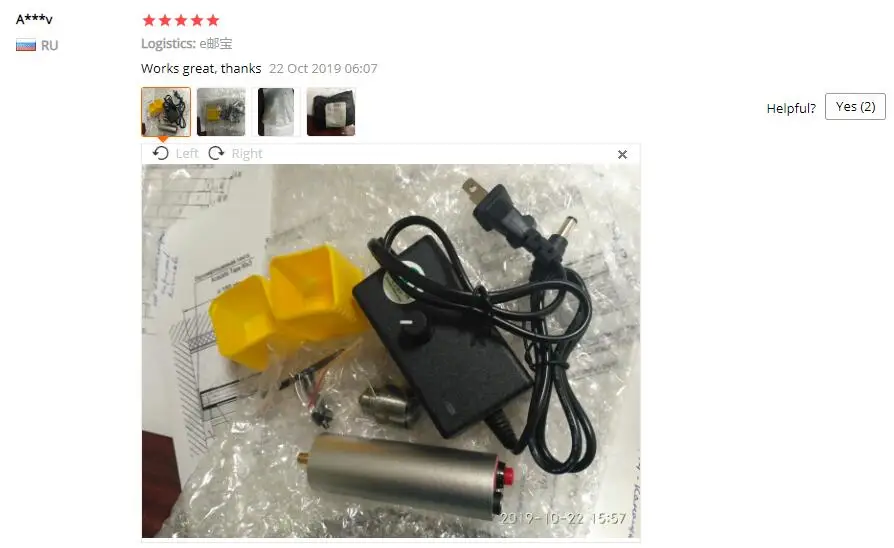 1 шт. 6 в-24 в Мини электрическая дрель DIY 385 двигатель постоянного тока w/JT0 патрон 24 в источник питания электроинструмент