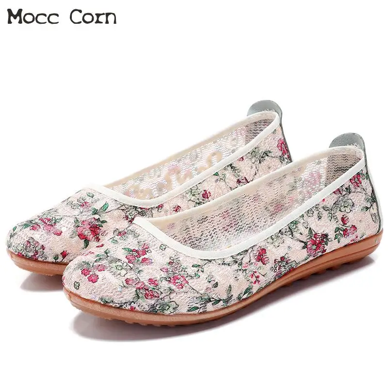 Женские балетки без застежки лоферы на плоской подошве повседневные