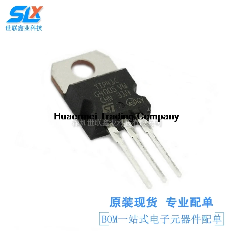 

5 шт. TIP41C 6A/100V NPN TO-220-3
