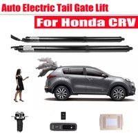 car electronic auto electric tail gate lift for honda crv cr v 2012 2021 accessories smart tailgate remote control trunk lids