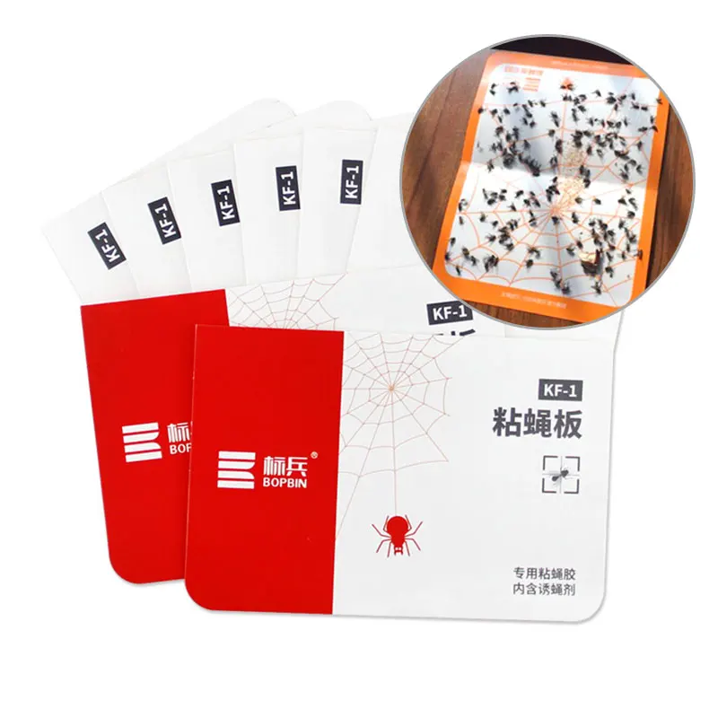 10 шт. Effcient нетоксичный Fly ловушки сильная липкая ловушка для инсектицид ловли