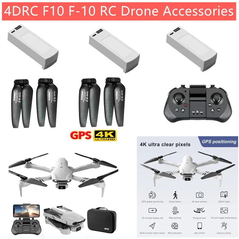 

4DRC F10 5G 4K GPS RC Drone Parts 3.7V 1600MAH Battery Propeller USB F10 RC Drone Accessories F10 F-10 Battery F10 Blades