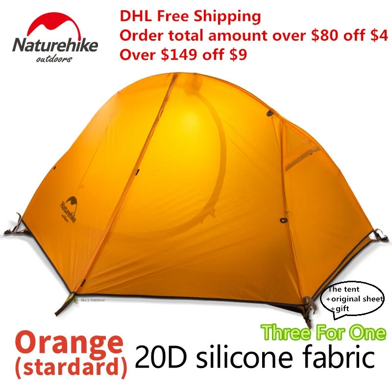 Палатка Naturehike туристическая алюминиевая Ультралегкая водонепроницаемая на 1