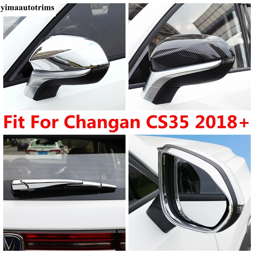 

Крышка для зеркала заднего вида Changan CS35 2018 - 2020