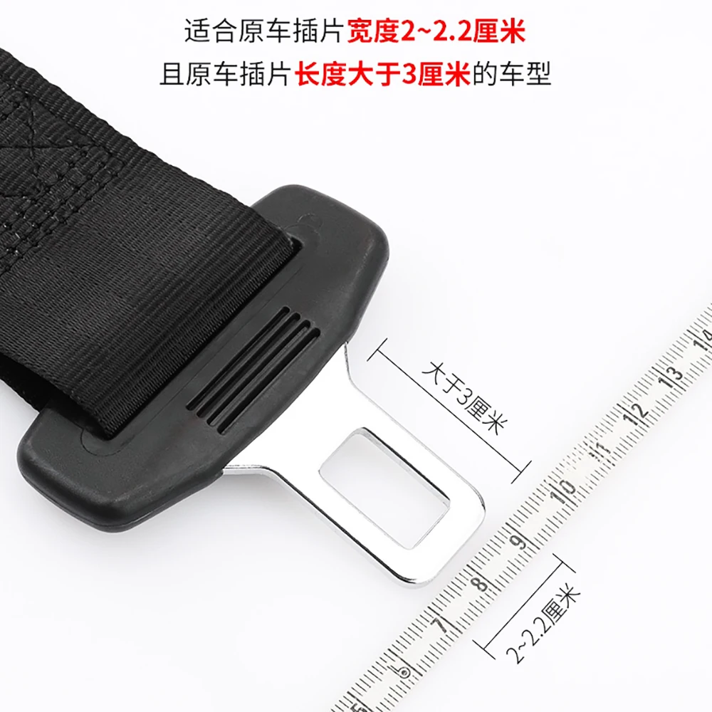 1 шт. универсальная пряжка язычок для автомобильного ремня безопасности|Ремни