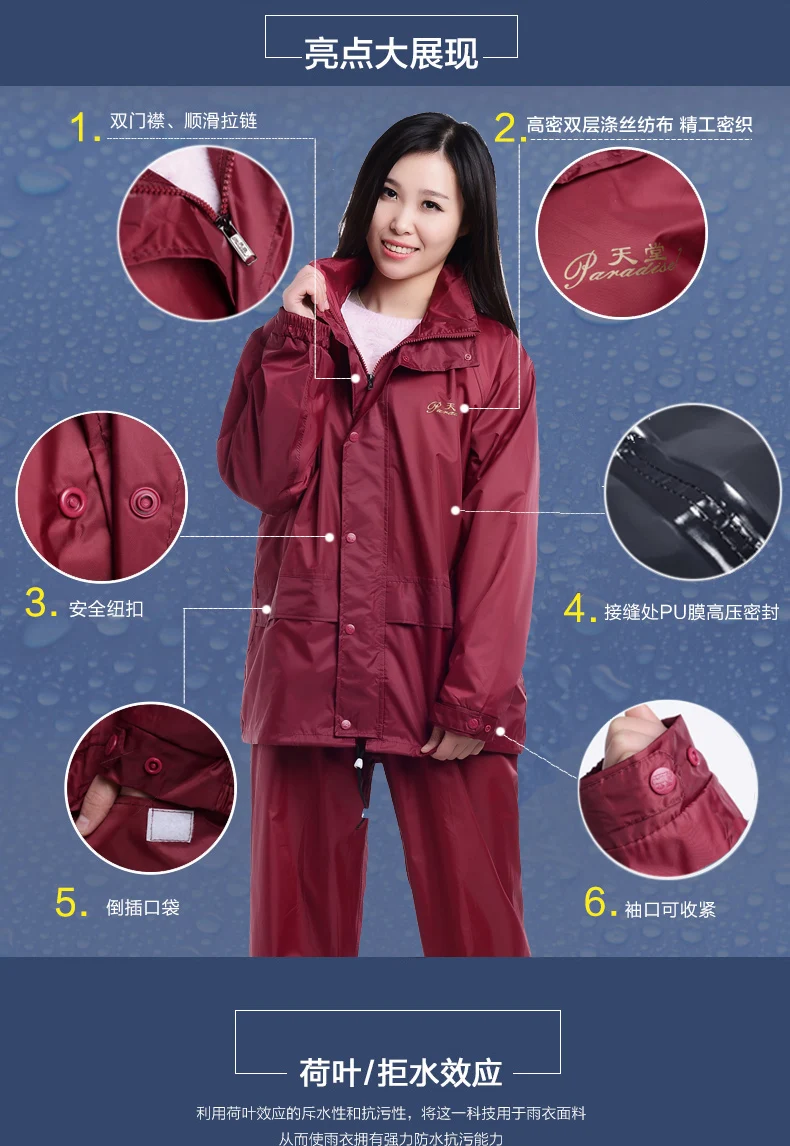 

Motorcycle Raincoat Rain Pants Suit Thick Windbreaker Rainwear Waterproof Double Layer Poncho Men Capa De Chuva Tour Coat AC50RC