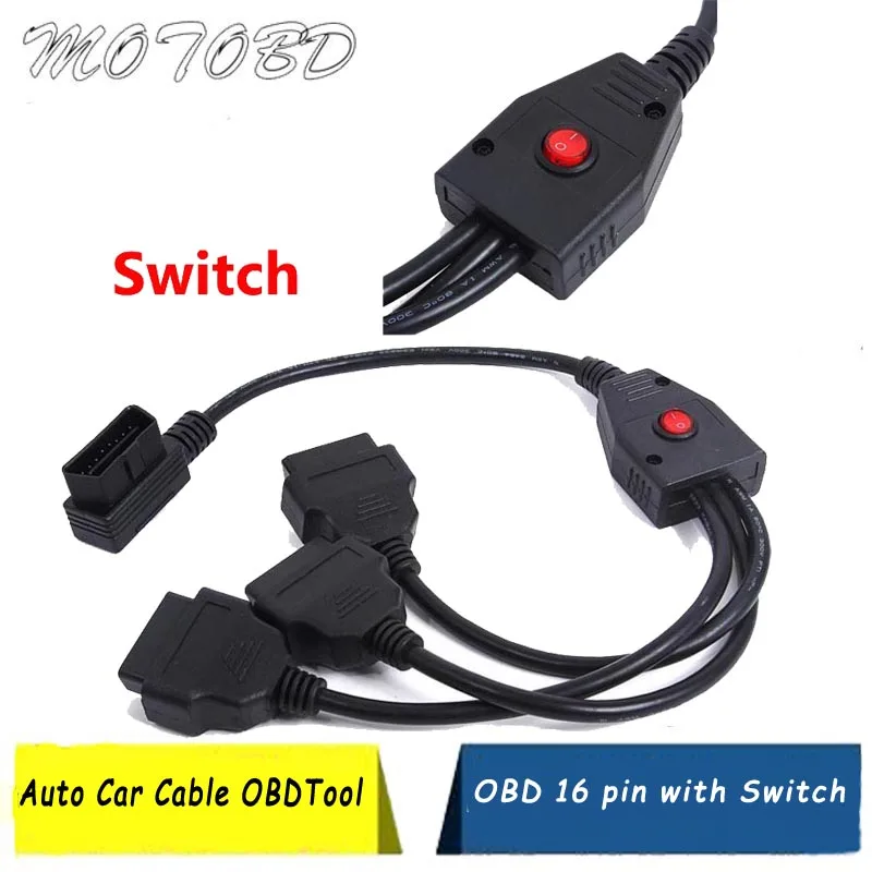Красный переключатель OBD 2 разветвитель удлинитель от 1 до 3 с переключателем Y