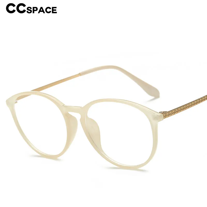 46593 Круглые ретро оправы для очков мужские и женские оптические модные