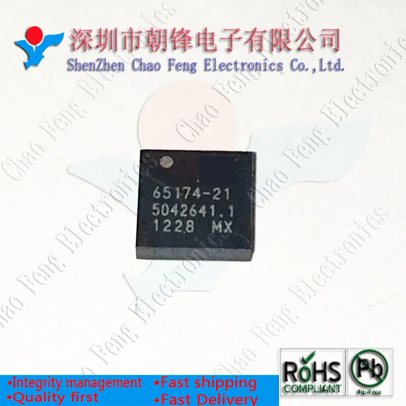 5PCS SKY65174 21 65174 SIC780 новый оригинальный QFN|Запасные части| |