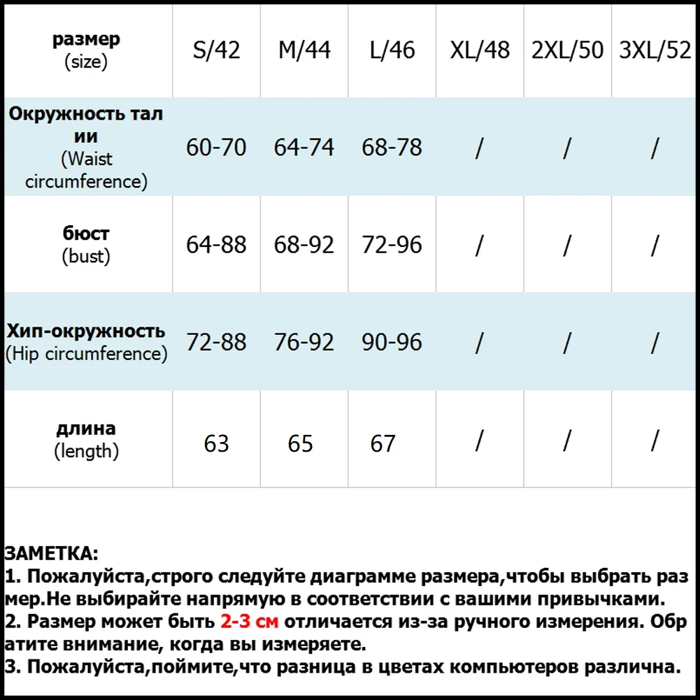 Женское летнее платье короткий однотонный хлопковый сарафан на шнуровке с