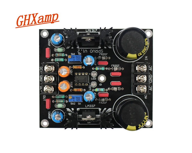 GHXAMP LM317 LM337 Servo выпрямительный фильтр блок питания переменного тока в постоянный