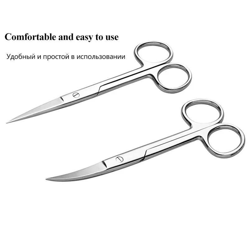 Ветеринарные ножницы нить для удаления бинт марлевый медицинский инструмент 10 20