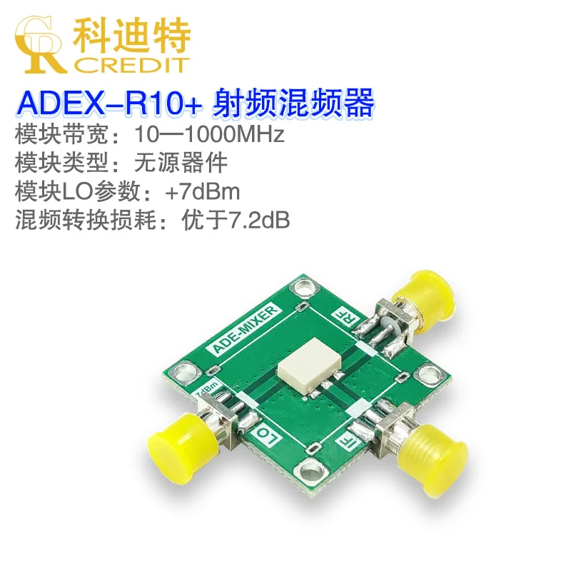 Пассивный миксер Mini Circuitsadex r1010 1000mhz с полосой пропускания|Выключатели| |