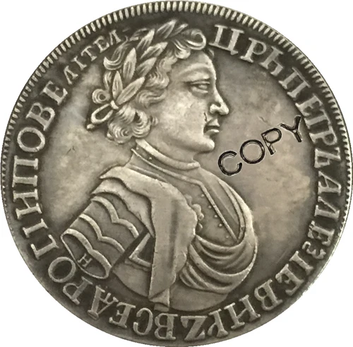 

1705 Peter I Russia COINS COPY 29mm Type 2