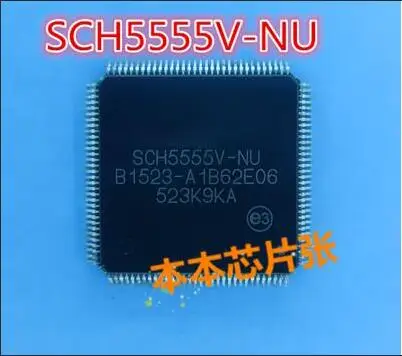 

Free shipping 10PCS SCH5553-NU SCH5553 TQFP128