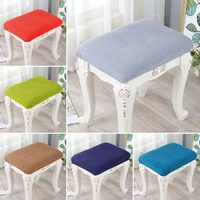 1pc dustproof chair seat cover stretch slipcover stool solid color removable chair protector home decor