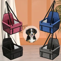 pet car booster seat durable cats carrier stable mesh sided car seat basket