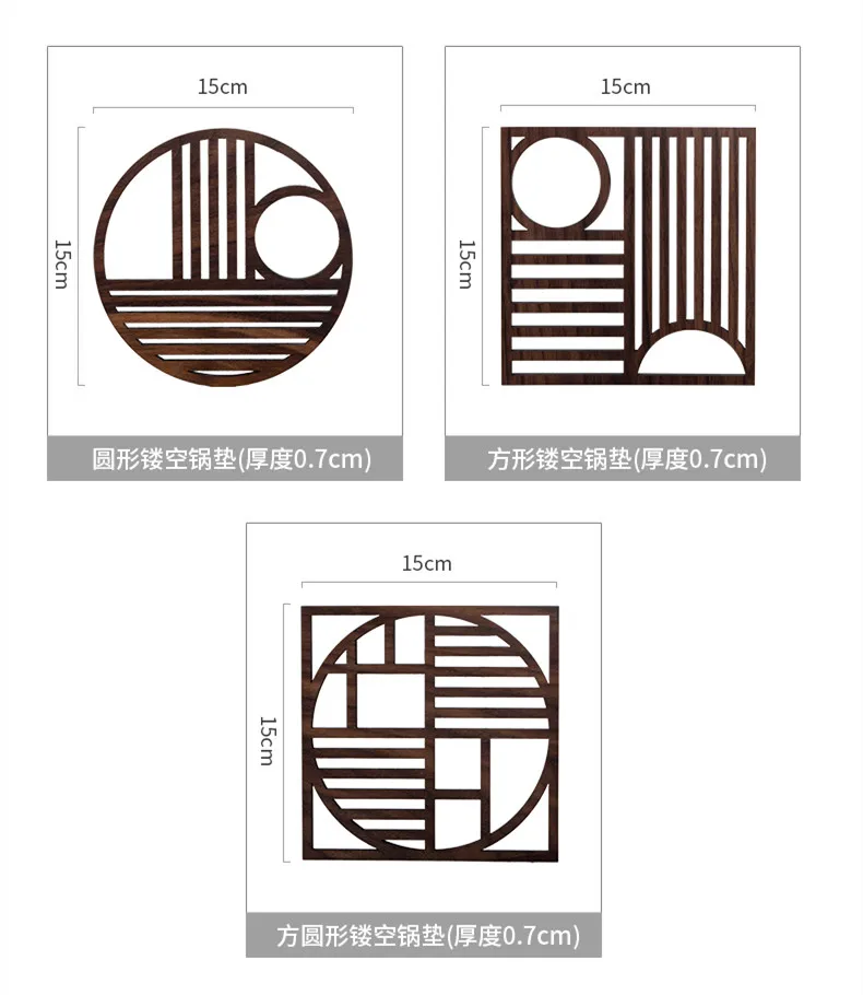 Пустотелые деревянные подставки из орехового дерева чашка и для чашек кофе чая