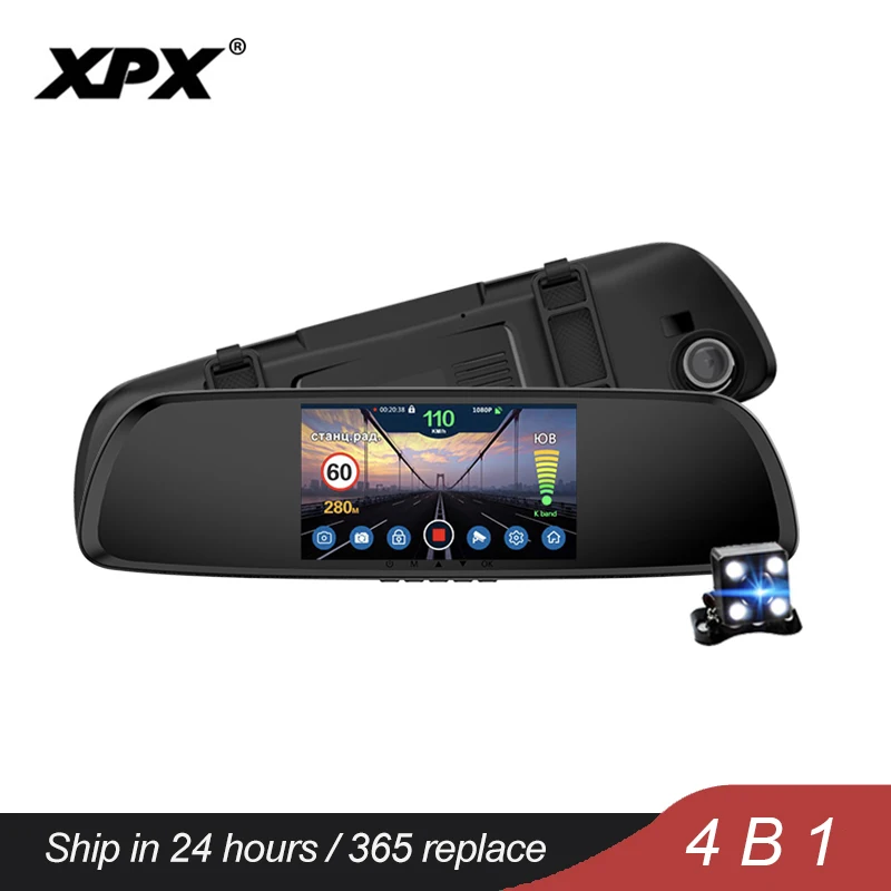 Автомобильный видеорегистратор зеркальная камера заднего вида автомобильный Full