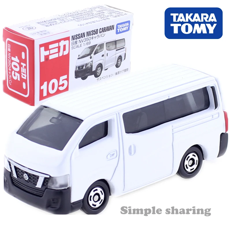 Томика нет. 105 Nissan NV350 караван белый фургон 1/69 Такара томия литой под давлением