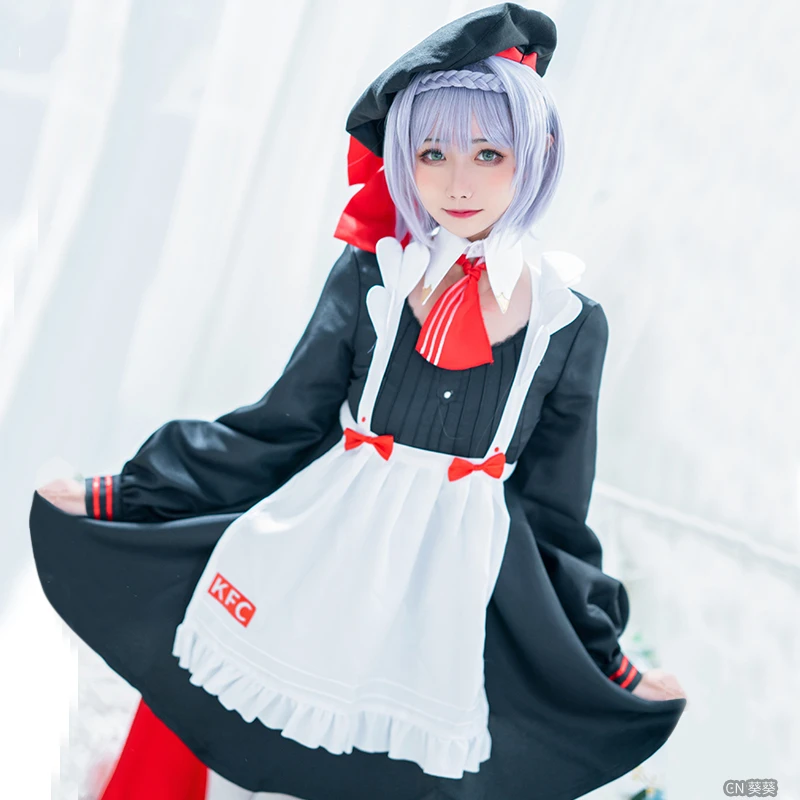 

Anime Genshin Impact Noelle KFC Linkage Clerk Suit Maid Dress Uniform Role Cosplay Costume Halloween Women Free Shipping 2021New