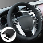 Мягкий чехол с кожаной текстурой для Hyundai Sonata ix35 Genesis Coupe KIA Forte Sportage K2 K5 Kauai, чехол рулевого колеса автомобиля