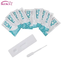 5pcs women hcg early pregnancy test strips rapid pregnancy test kit accuracy urine measuring household private