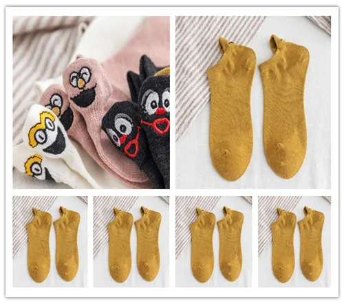 7 Женские носки, 5 пар, женские хлопковые носки с вышивкой Kawaii, короткие носки, женские носки-башмачки, женские повседневные носки - Цвет: 7