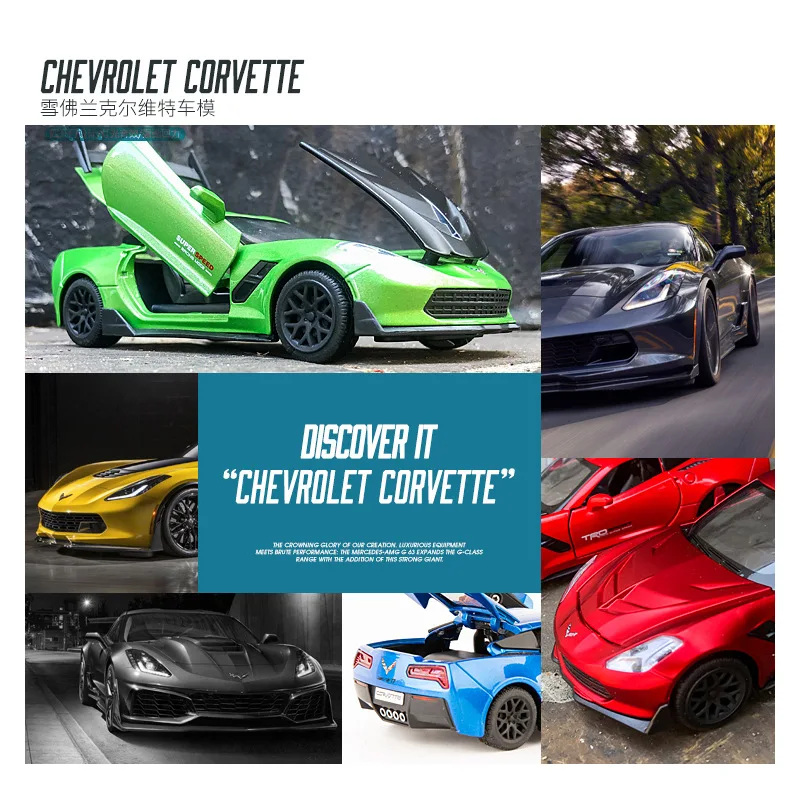 1:32 high simulation Corvette alloy pull back car model children's sound and light toy car ornaments for children gifts