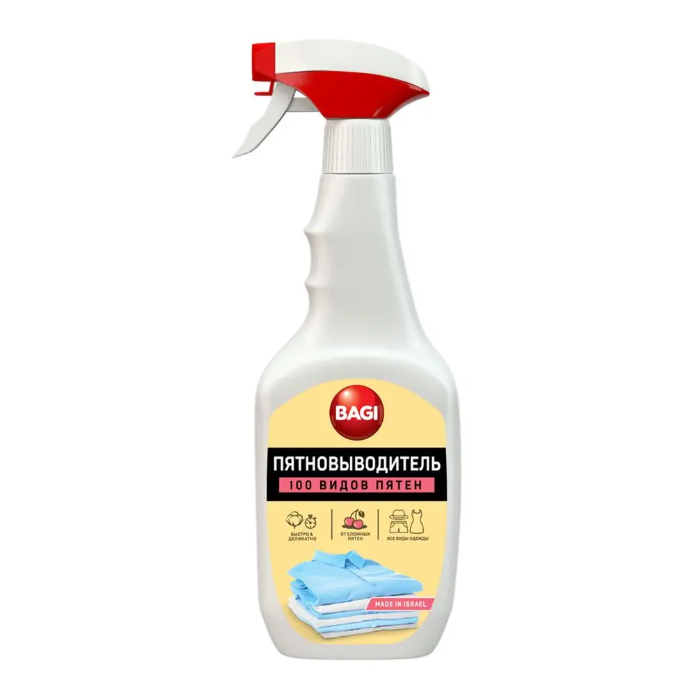 Пятновыводитель BAGI 100 ВИДОВ ПЯТЕН 400мл|Пятновыводители| |