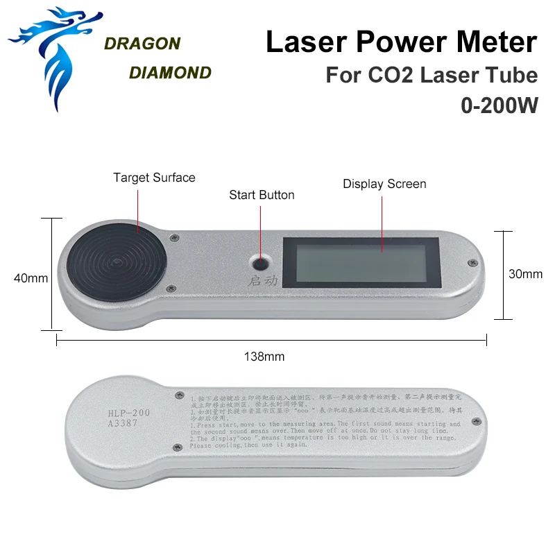 Ручной лазерный измеритель мощности для лазерной трубки DRAGON DIAMOND HLP 200 лазерного