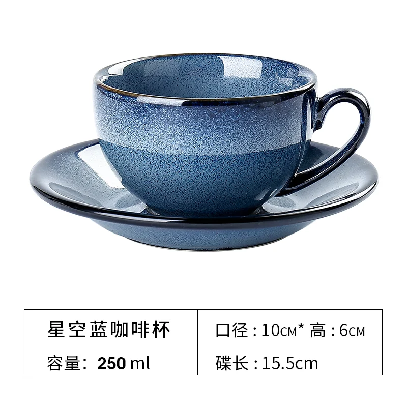 

Japanese Ceramic Tea Cup Set Environmentally Friendly Royal Retro Coffee Cup Luxury Crockery Taza Ceramica Drinkware EB50BD