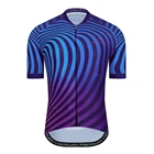 Мужская велосипедная майка KEYIYUAN с коротким рукавом, топ на молнии, Спортивная рубашка для шоссейного велосипеда, одежда для езды на горном велосипеде, Maglia Ciclismo